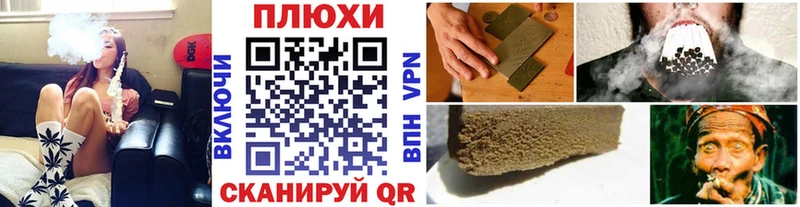 Наркотические вещества Верхний Тагил COCAIN  АМФЕТАМИН  Гашиш  Alpha-PVP  Марихуана  Мефедрон 