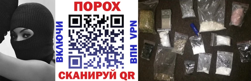 мориарти наркотические препараты  магазин продажи наркотиков  Верхний Тагил  Амфетамин VHQ 