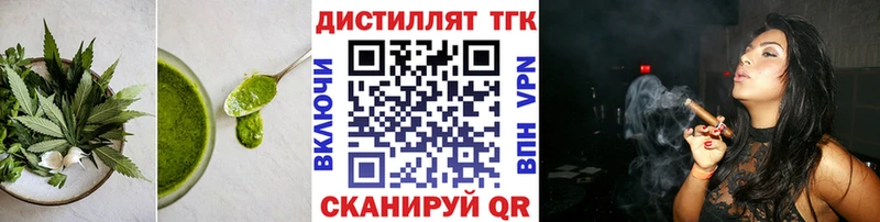 Cannafood марихуана  Верхний Тагил 