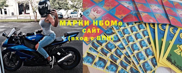 Альфа ПВП Белокуриха