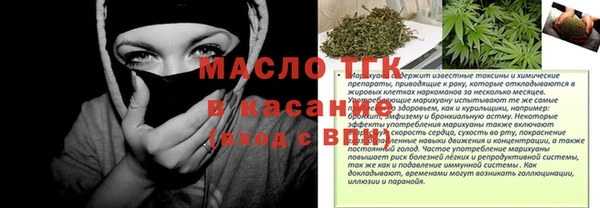 MESCALINE Беломорск