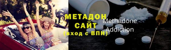 Альфа ПВП Белокуриха