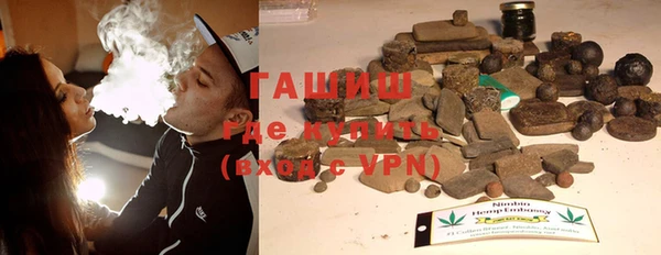Альфа ПВП Белокуриха