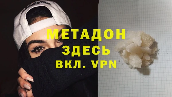 Альфа ПВП Белокуриха