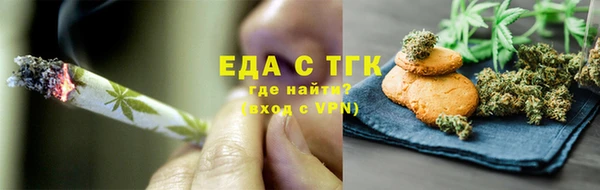 Альфа ПВП Белокуриха
