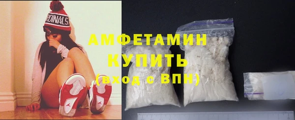 MESCALINE Беломорск