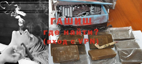 MDMA Белоозёрский