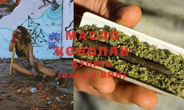 MDMA Белоозёрский