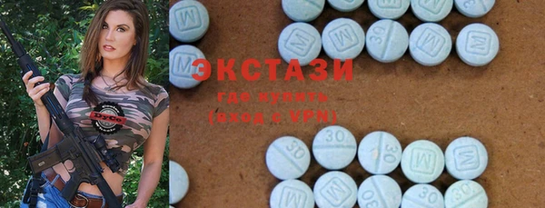 MESCALINE Беломорск