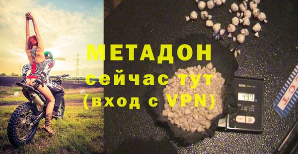 MESCALINE Беломорск