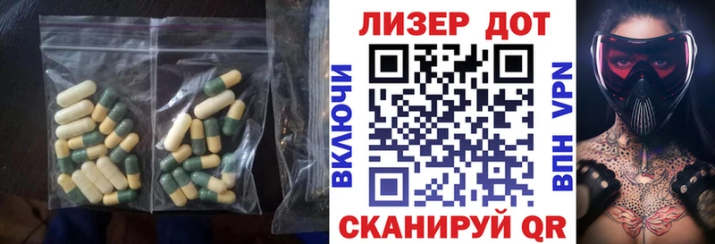 Лсд 25 экстази ecstasy Верхний Тагил