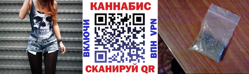 МАРИХУАНА индика  KRAKEN   Верхний Тагил 